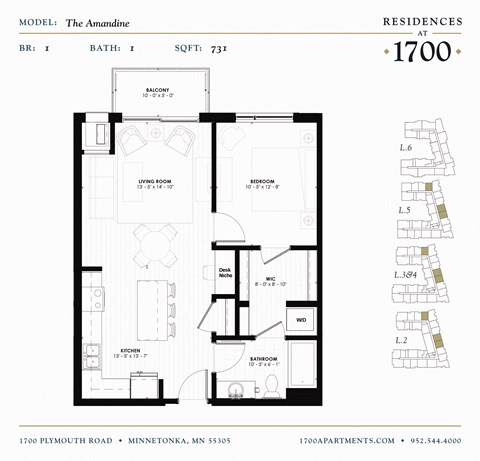 Floor plan for 1 bed, 1 bath, 731 sqft